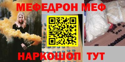 Альфа ПВП Ярославль
