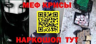 Альфа ПВП Ярославль