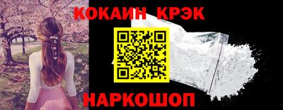 амфетамин Ярцево