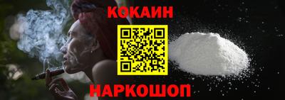 амф Янаул