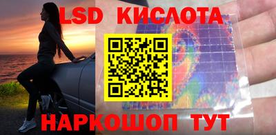 амф Янаул