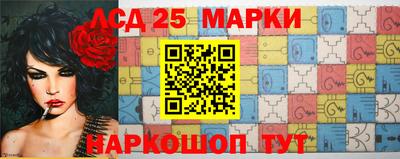 амфетамин Ярцево