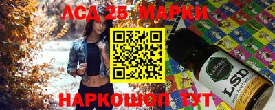 амф Янаул
