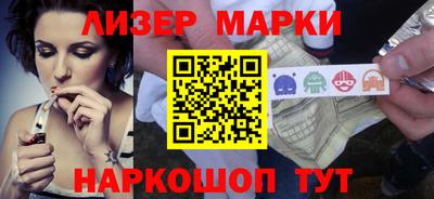 амф Янаул