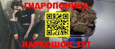 амфетамин Ярцево