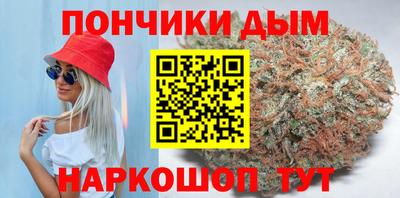 амф Янаул