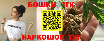 амф Янаул