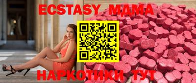 Альфа ПВП Ярославль