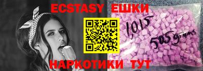 Альфа ПВП Ярославль
