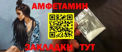 Альфа ПВП Ярославль