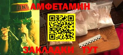 Альфа ПВП Ярославль