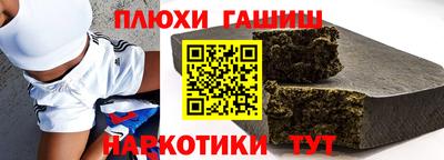 амф Янаул