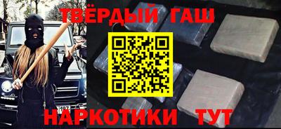амфетамин Ярцево