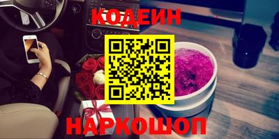 Альфа ПВП Ярославль