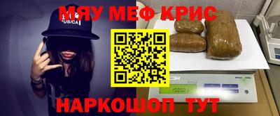 Альфа ПВП Ярославль