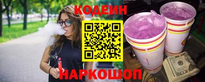 Альфа ПВП Ярославль