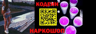 Альфа ПВП Ярославль