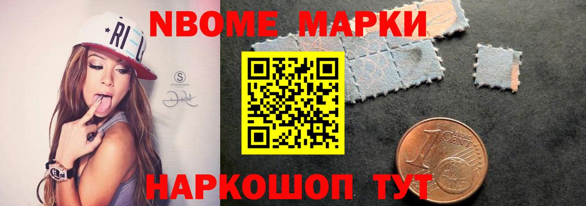 ЛСД экстази кислота Магнитогорск